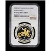 Image 2 : KAZAKHSTAN: Republic, AR 500 tenge, 2008, NGC PF69 Ultra Cameo