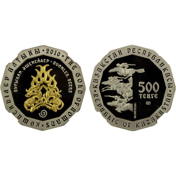 KAZAKHSTAN: Republic, AR 500 tenge, 2010, NGC PF69 Ultra Cameo