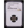 Image 2 : MALAYSIA: PORTUGUESE MALACCA: Felipe III, 1621-1640, AR tanga, ND, NGC VF30