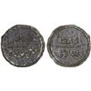 Image 1 : MALAYSIA: MALACCA: Ahmad b. Mahmud, 1510-1513, tin pitis (2.14g), VF
