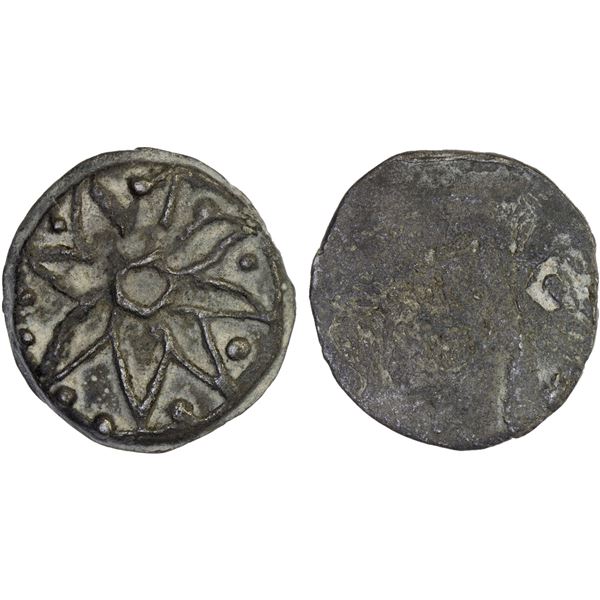 MALAYSIA: PERAK: tin pitis (3.95g), XF