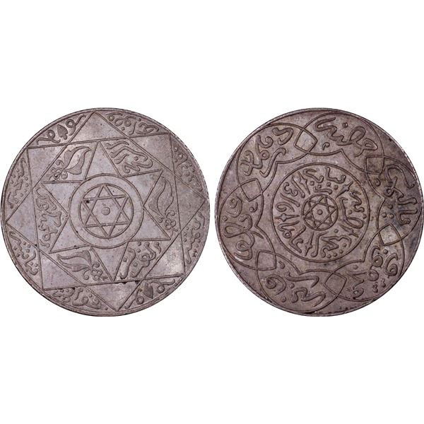 MOROCCO: 'Abd al-'Aziz, 1894-1908, AR 2½ dirhams, Paris, AH1316, PCGS MS65