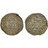 Image 1 : NEPAL: PATAN: Ranajit Malla, 1762-1763, AR mohar, NS882 (1762), NGC AU50