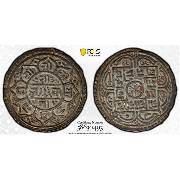 NEPAL: Rana Bahadur, 1777-1799, AR mohar (5.52g), SE1711 (1789), PCGS MS62