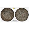 Image 1 : NEPAL: Rana Bahadur, 1777-1799, AR mohar (5.52g), SE1711 (1789), PCGS MS62