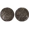 Image 1 : NEPAL: Girvan Yuddha Bikram, 1799-1816, AR 1/2 mohar (2.66g), SE1733 (1811), VF