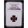 Image 2 : NEPAL: Tribhuvana Bir Bikram, 1911-1950, AE 1/2 paisa, VS2004 (1947), NGC Unc details