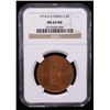 Image 2 : NETHERLANDS EAST INDIES: Dutch Colony, AE 2½ cents, Utrecht, 1914, NGC MS65 RD