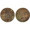 Image 1 : NETHERLANDS EAST INDIES: Plantation Tokens, brass 1 mark token, ND (ca. 1888-92), VF