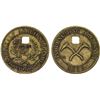 Image 1 : NETHERLANDS EAST INDIES: Plantation Tokens, brass 1/2 arbeidsloon, 1892, Choice VF