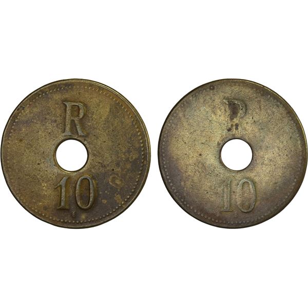NETHERLANDS EAST INDIES: Plantation Tokens, brass token, ca. early 20th century, Choice VF