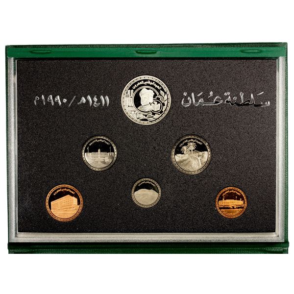 OMAN: Qaboos b. Said, 1970-2020, 6-coin proof set, 1990/AH1411, Brilliant Proof