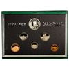 Image 1 : OMAN: Qaboos b. Said, 1970-2020, 6-coin proof set, 1990/AH1411, Brilliant Proof