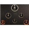 Image 2 : OMAN: Qaboos b. Said, 1970-2020, 6-coin proof set, 1990/AH1411, Brilliant Proof