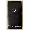 Image 1 : PAKISTAN: Republic, 8-coin mint set, 1948/51/53