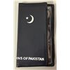 Image 1 : PAKISTAN: Republic, 8-coin mint set, 1948/51/53