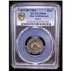 Image 2 : RAS AL KHAIMA: Sheikh Saqr bin Muhammad, 1948-2010, AR riyal, 1969/AH1389, PCGS Proof 66