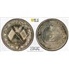 Image 1 : RAS AL KHAIMA: Sheikh Saqr bin Muhammad, 1948-2010, AR 2 riyals, 1969/AH1389, PCGS Proof 65