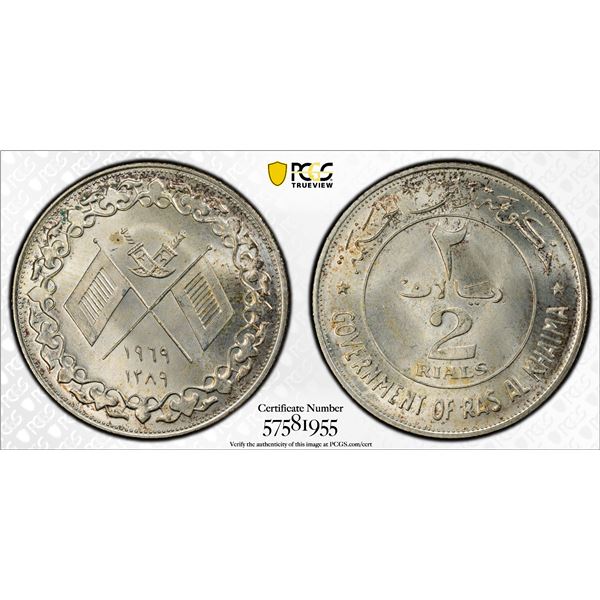RAS AL KHAIMA: Saqr bin Mohammed al-Qasimi, 1948-2010, AR 2 riyals, 1969/AH1389, PCGS MS66