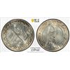Image 1 : RAS AL KHAIMA: Saqr Bin Muhammad al-Qasimi, 1948-2010, AR 5 riyals, 1969/AH1389, PCGS MS66