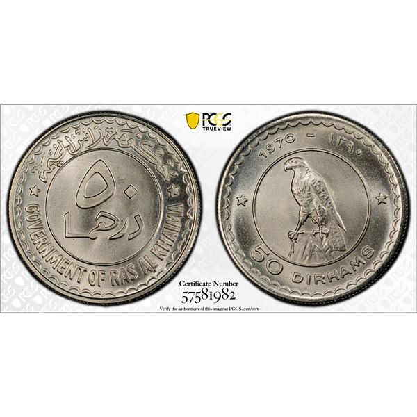 RAS AL KHAIMA: Sheikh Saqr bin Muhammad, 1948-2010, 50 dirhams, 1970/AH1390, PCGS MS69