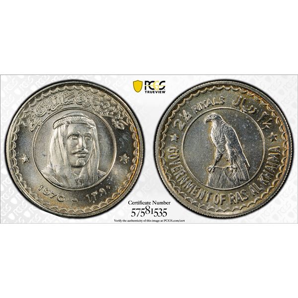 RAS AL KHAIMA: Saqr bin Mohammad al-Qasimi, 1948-2010, AR 2½ riyals, 1970/AH1390, PCGS MS66