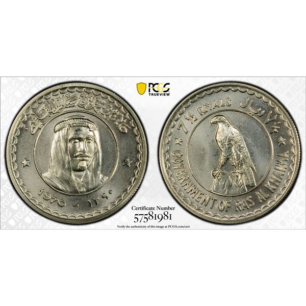 RAS AL KHAIMA: Saqr bin Mohammed al-Qasimi, 1948-2010, AR 7½ riyals, 1970/AH1390, PCGS MS66