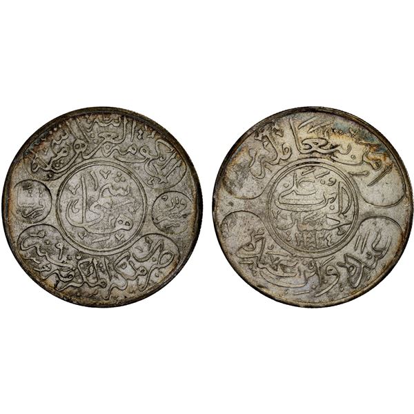 SAUDI: HEJAZ: al-Husayn b. 'Ali, 1916-1924, AR 20 piastres, Makka, AH1334 year 9, XF