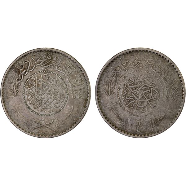 SAUDI: HEJAZ & NEJD: Abd al-Aziz b. Sa'ud, 1926-1953, AR 1/4 riyal, Makka al-Mukarrama (Mecca), AH13