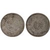 Image 1 : SAUDI: HEJAZ & NEJD: Abd al-Aziz b. Sa'ud, 1926-1953, AR 1/4 riyal, Makka al-Mukarrama (Mecca), AH13