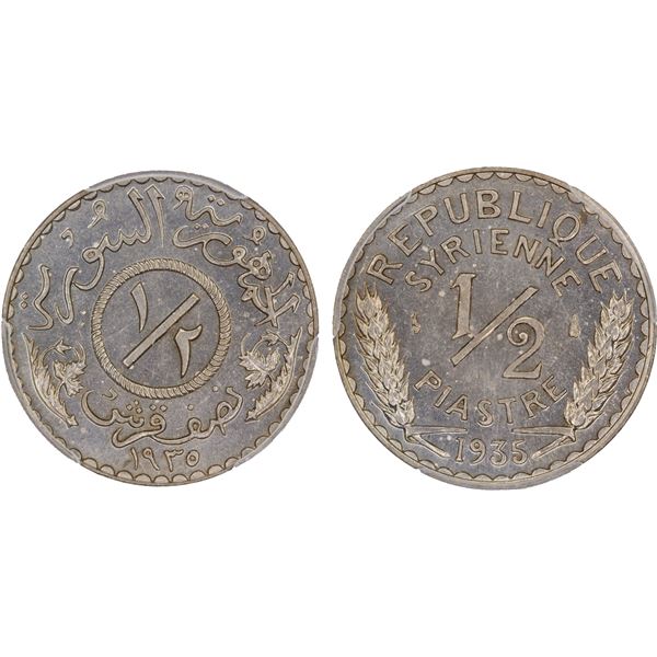 SYRIA: French Mandate, 1/2 piastre, 1935, PCGS MS65