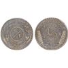 Image 1 : SYRIA: French Mandate, 1/2 piastre, 1935, PCGS MS65
