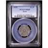 Image 2 : SYRIA: French Mandate, 1/2 piastre, 1935, PCGS MS65