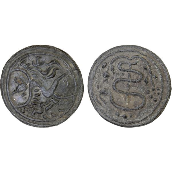 THAILAND: LIGOR: tin token (4.31g), 17th to early 20th century, Choice VF