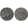 Image 1 : THAILAND: LIGOR: tin token (4.31g), 17th to early 20th century, Choice VF