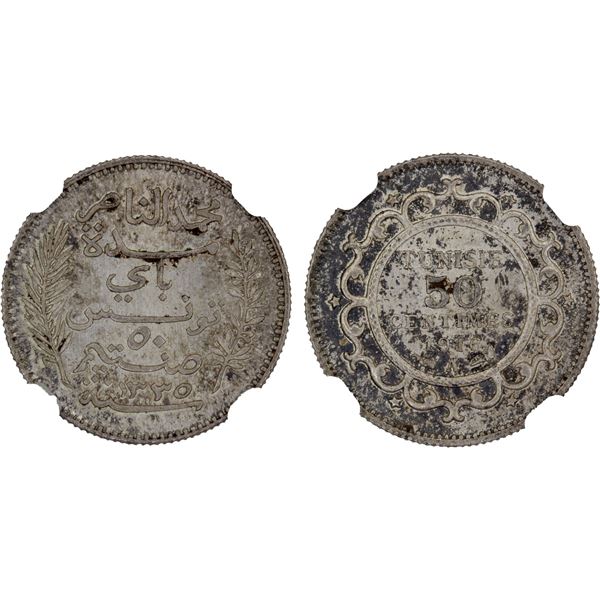 TUNISIA: Muhammad V, 1906-1922, AR 50 centimes, 1916/AH1335, NGC MS65
