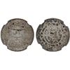 Image 1 : TUNISIA: Muhammad V, 1906-1922, AR 50 centimes, 1916/AH1335, NGC MS65