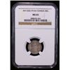 Image 2 : TUNISIA: Muhammad V, 1906-1922, AR 50 centimes, 1916/AH1335, NGC MS65