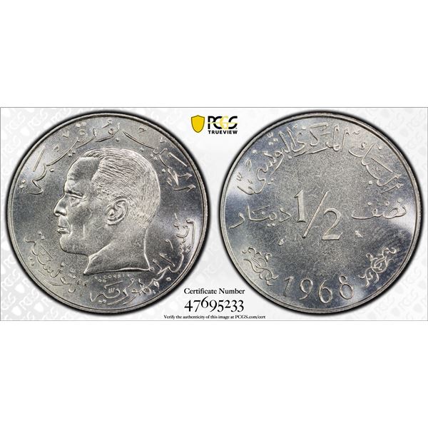 TUNISIA: Republic, 1/2 dinar, 1968, PCGS MS65