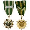 Image 1 : VIETNAM (VIET NAM) SOUTH: gilt AE medal, VF
