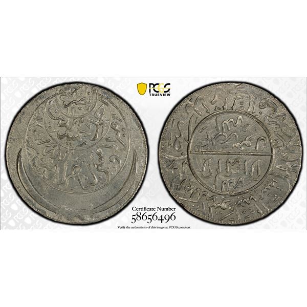 YEMEN: Ahmad bin Yahya, 1948-1962, AR ahmadi riyal, San'a, AH1375, PCGS MS64
