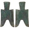 Image 1 : WARRING STATES: State of Zhao, 350-250 BC, AE spade money (4.8g), VF