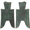 Image 1 : WARRING STATES: State of Zhao, 350-250 BC, AE spade money (6.2g), VF