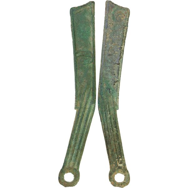 WARRING STATES: State of Yan, 400-220 BC, AE knife money, VF