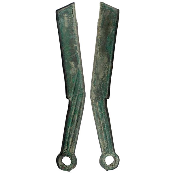WARRING STATES: State of Yan, 400-220 BC, AE knife money, F-VF