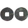 Image 1 : WARRING STATES: State of Qin, 300-200 BC (9.5g), VF