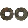 Image 1 : WU: Anonymous, 222-280, AE cash (9.6g), F-VF