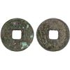 Image 1 : WU: Anonymous, 222-280, AE cash (12g), F-VF