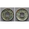 Image 1 : NORTHERN ZHOU: Anonymous, 557-581, AE cash (4.8g), VF