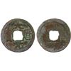Image 1 : TANG: Da Li, 766-779, AE cash (3.0g), F-VF